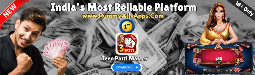 Rummy All Apps APK